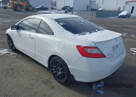 2011 Honda Civic Lx из США, поврежденный, VIN 2HGFG1B64BH507867